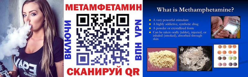 АМФ 98%  мега рабочий сайт  Лянтор 