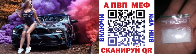 хочу   omg сайт  A-PVP крисы CK  Лянтор 