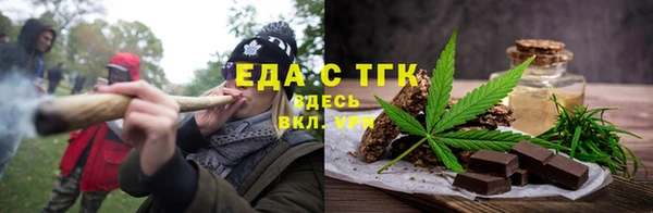 тгк Алексеевка