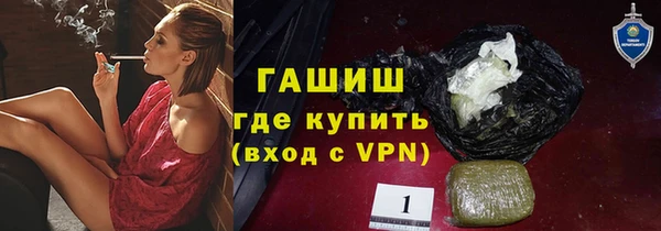 первитин Алзамай
