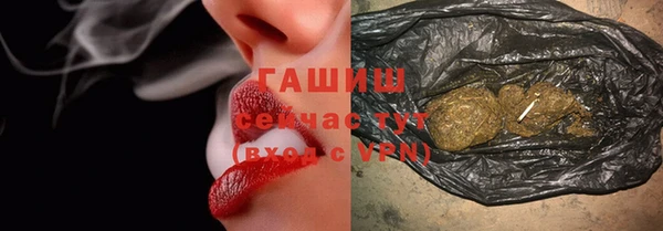 тгк Алексеевка