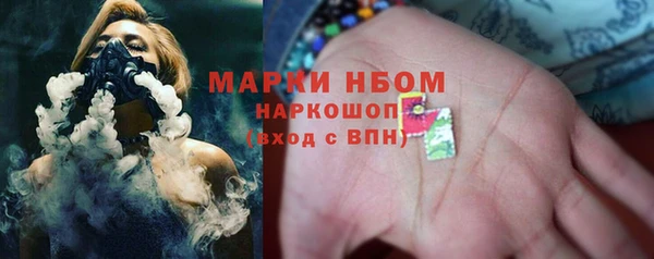 бутират Алексин