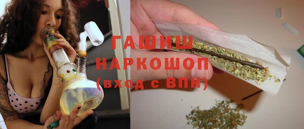 apvp Аркадак
