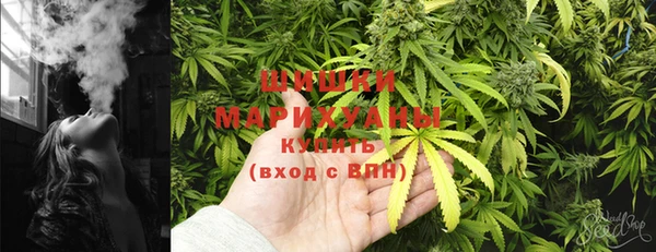 первитин Алзамай
