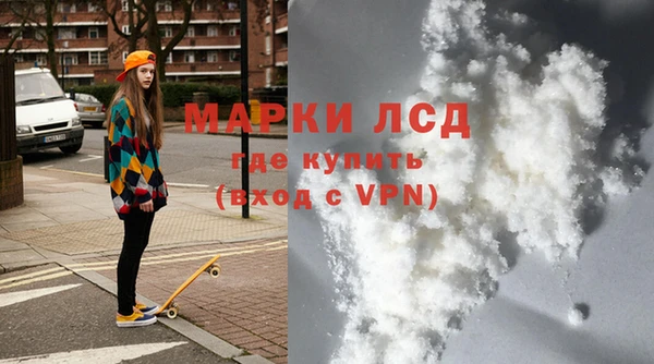 тгк Алексеевка