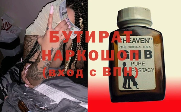 тгк Алексеевка