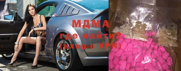 тгк Алексеевка