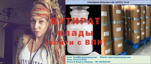 тгк Алексеевка