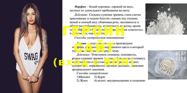 тгк Алексеевка