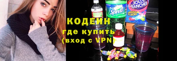 круглые Остров