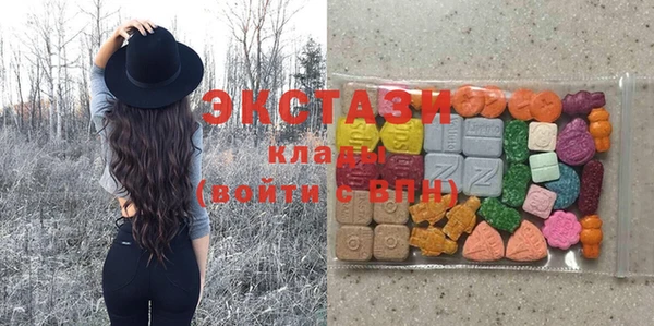 тгк Алексеевка