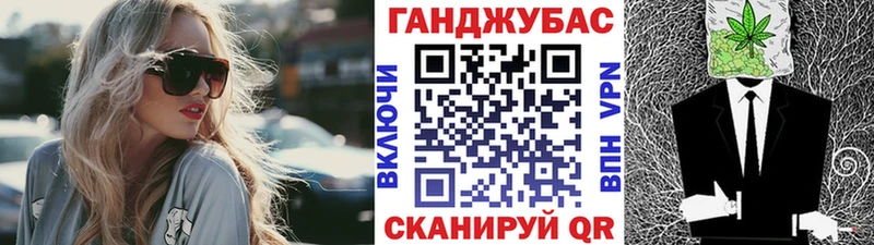 купить наркоту  Лянтор  ссылка на мегу рабочий сайт  Шишки марихуана Amnesia 